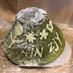 点击看大图 -悦诗风吟innisfree