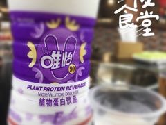-邓莽子老火锅(中兴路总店)