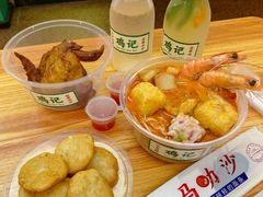 -珍珍小食店(西华路店)