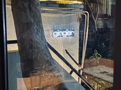 -Ginger(兴国路店)