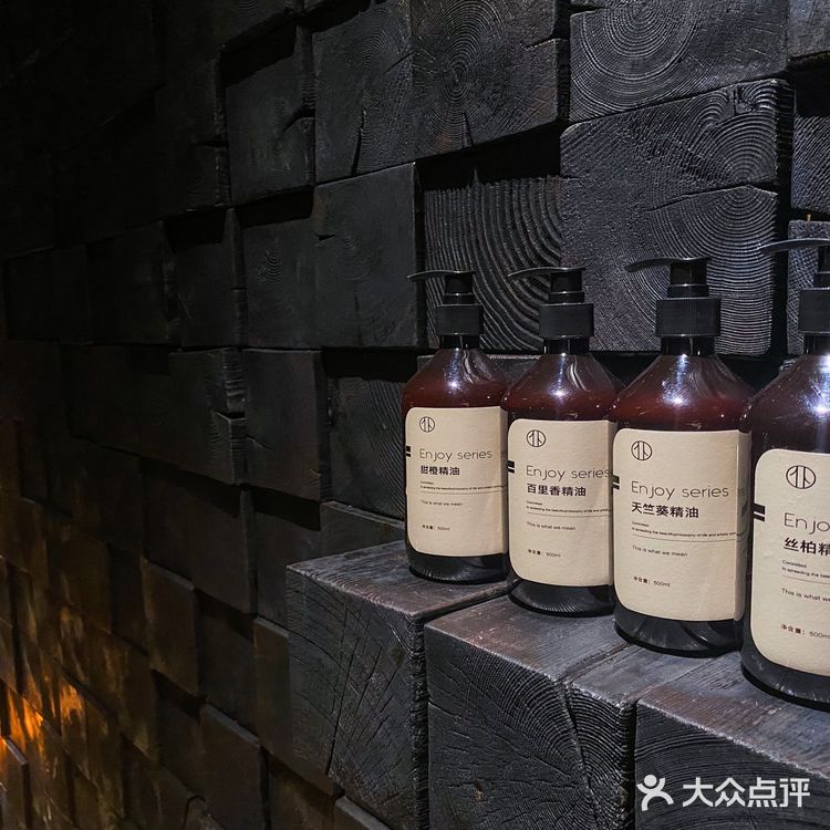仆享Enjoy·星级SPA