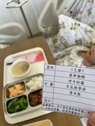 -上海美华妇儿医院