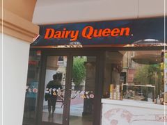门面-DQ·蛋糕·冰淇淋(石家庄北国奥特莱斯店)