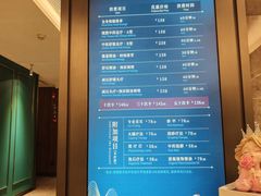 -碧澄保健(东风西路店)