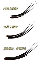 点击看大图 -初瞳专营美睫美甲