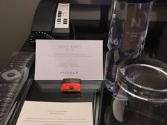 -长沙尼依格罗酒店