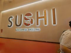 -争鲜回转寿司(西红门荟聚PLUS店)