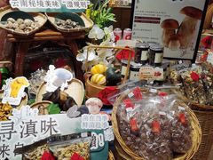 -若蘭慈·无国界素食料理(欢乐海岸店)