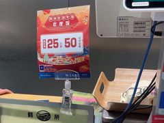-鹤所·低糖零蔗糖烘焙(长楹店)