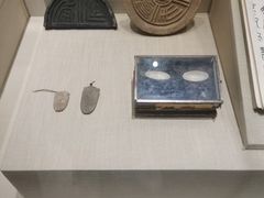 -广东中医药博物馆