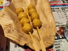 原味鱼蛋-敏华冰厅(平安金融中心店)