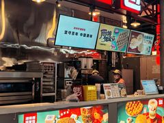 -港师傅·菠萝包(北京超极合生汇店)