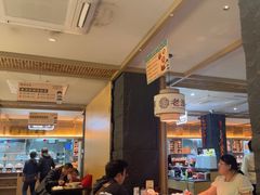 -老淮滨-蚌埠非遗小吃(淮河路店)