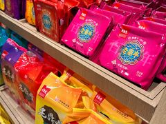 -老鼎丰糕点铺子(国贸商城店)