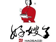 -好嫂子(知春路店)