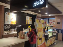 -麦当劳(北京金星西路店)