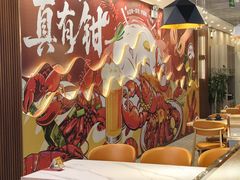 -钳小柒·小龙虾蓝龙王烧烤夜宵(长寿路店)