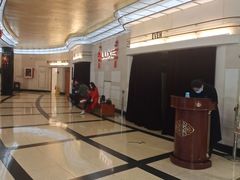 -大光明电影院(南京西路店)
