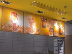 -麦当劳(百联西郊购物中心店)