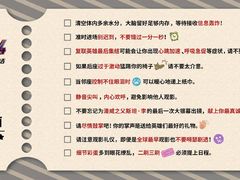 -春天国际影城(中庚漫游城杜比全景声店)