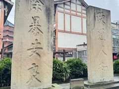 -南关石牌坊古镇