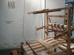 -手工艺活态馆