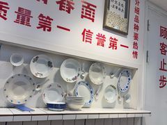 -逸桂禾面馆