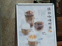 -MUJI无印良品(顺城店)