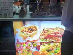 -卷五味·李老二卷馍(学则路店)