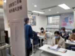 -帝京日语(春熙路旗舰校区)