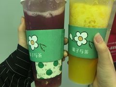 -叶子与茶(苏宁广场店)