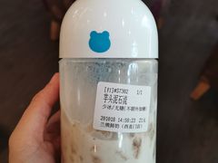 -兰熊鲜奶(西直门凯德mall店)