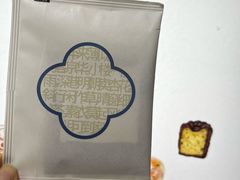 -BLACKSHEEP ESPRESSO(建国中路店)