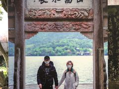 -严子陵钓台(富春江小三峡)