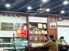-御清斋总店(天一街店)