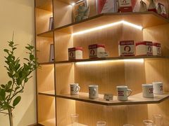 -The Roastery By AllYouWant(福田店)