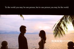 唯美浪漫-巴黎婚纱摄影工作室