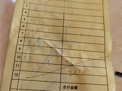 -灵福缘私房菜·农家菜(拈花湾·灵山大佛必推店)