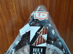 三角形黑森林蛋糕-红叶蛋糕(温泉店)