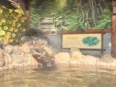 -华山御温泉度假村