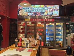 -老天桥蛙炉火锅(姑苏总店)
