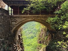 -苍岩山风景名胜区