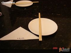 -鹿港小镇(霄云店)