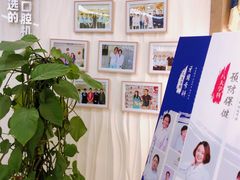 -圣贝口腔(海淀店)
