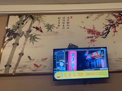 -康乃馨保健中心(第十一分店)