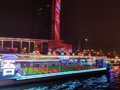 -海河游船-永乐码头(大悲院)