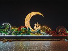 -大理洱海龙湾假日酒店