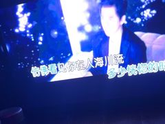 -魅KTV·AI辅唱(福雷德广场店)