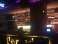 -Perry's·酒吧(打浦桥店)
