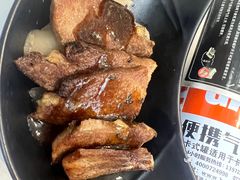 -新仙清汤牛腩(铜锣湾店)